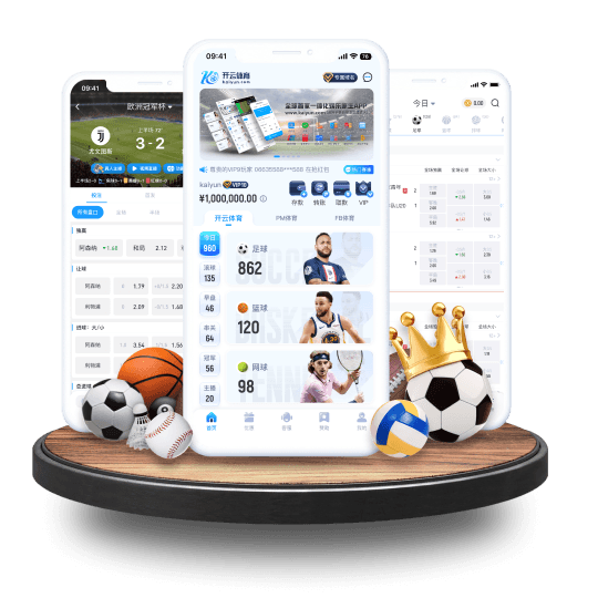 Beplay体育体育APP界面